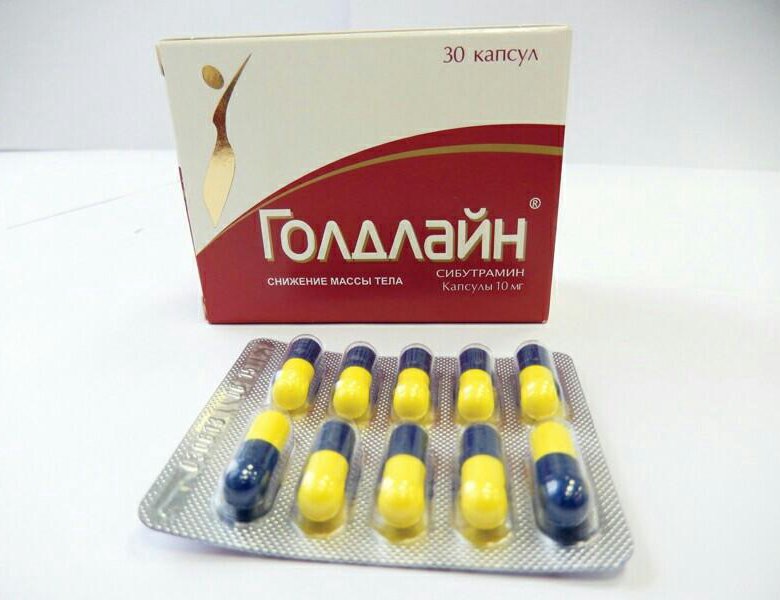 Голдлайн Отзывы Реальные С Фото