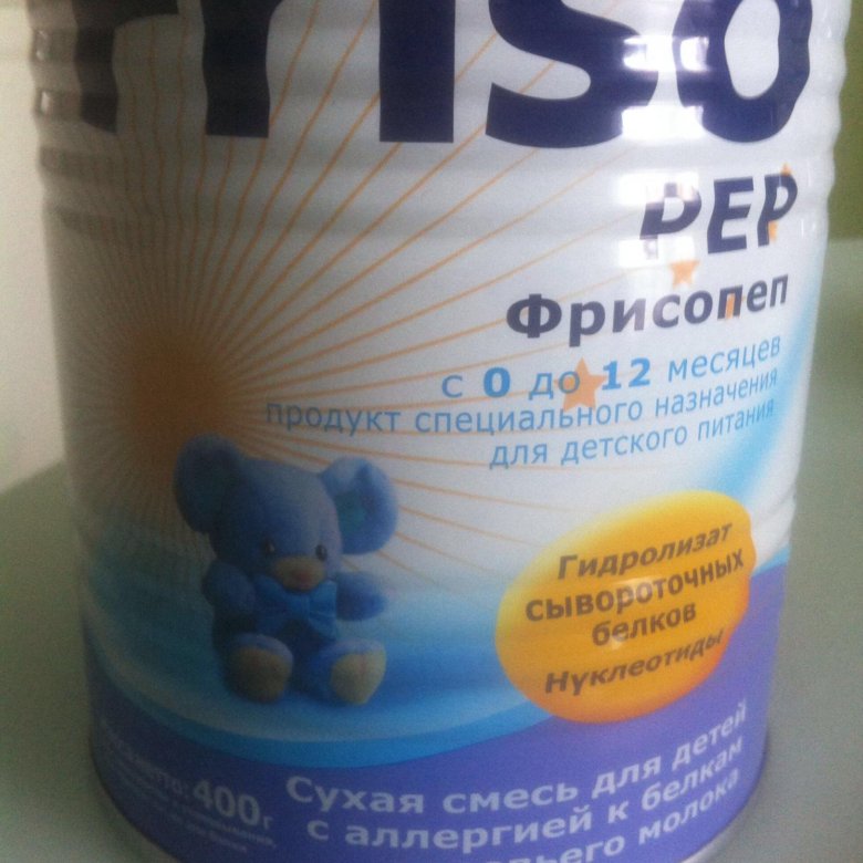 Friso pep ac 800. Фрисопеп АС. Фрисопеп смесь. Фрисо Пеп 800 гр. Смесь Фрисопеп аллергия.