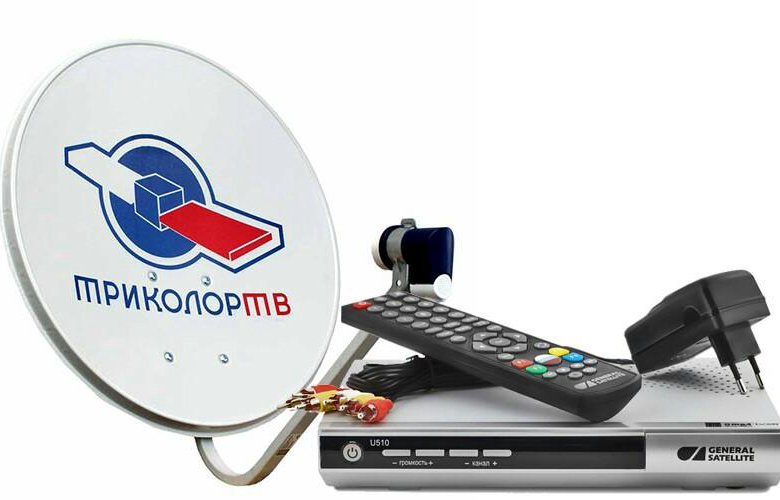 Как поменять спутник на триколор тв. Триколор ТВ приставка GS u510. GS u510 ресивер Триколор. Триколор GS e522.
