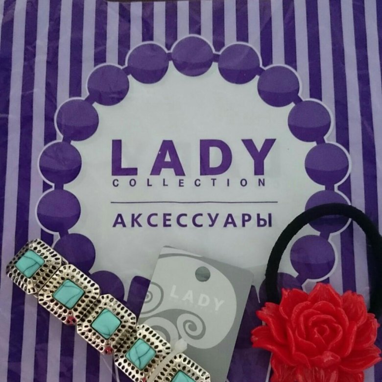 Lady accessories. Аксессуары леди. Бижутерия Воронеж. Леди коллекшн браслеты на руку. Леди коллекшн браслеты со скрепками.