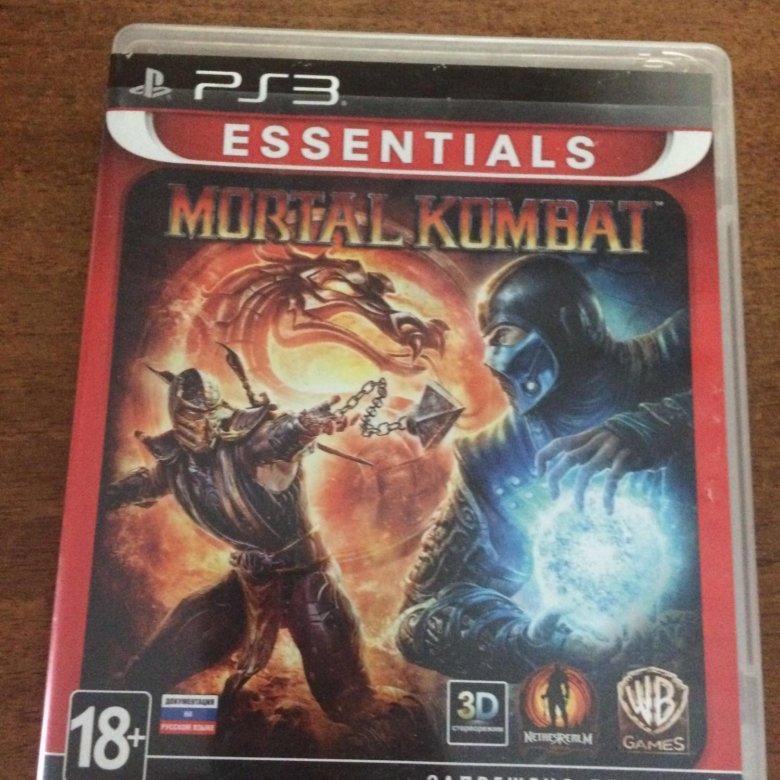 Mortal Kombat Essentials ps3. Mortal Kombat Essentials.