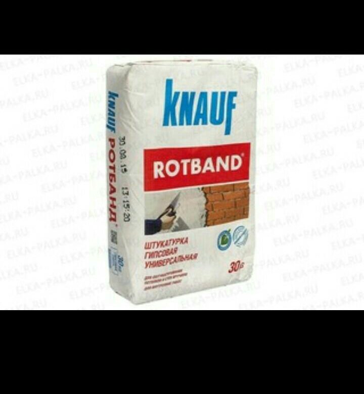 Штукатурка кнауф. Кнауф Ротбанд штукатурка. Гипсовая штукатурка Knauf Rotband. Knauf Rotband 30 кг.