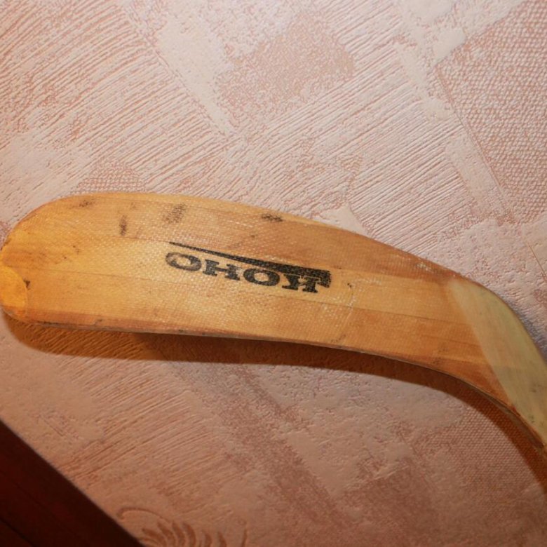 Stick koho Revolution