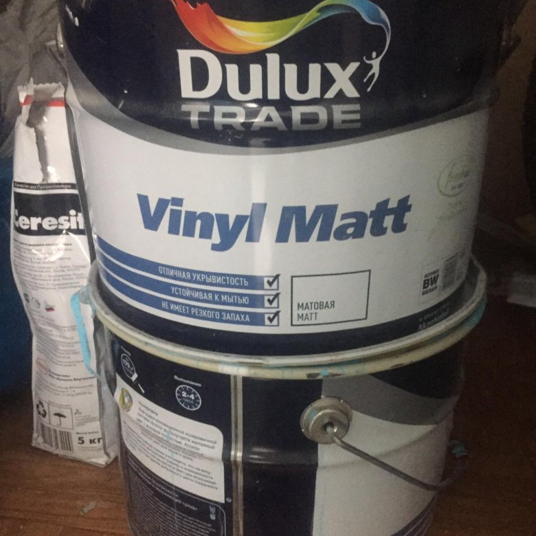 Краска Dulux Trade Vinyl Matt голубая 10л – купить на Юле. 