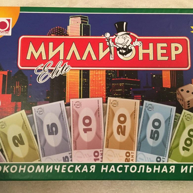 Игра миллионер. Настольная игра «миллионер». Настольная игра миллионер Элит. Как играть в настольную игру миллионер Элит. Миллионер 2000 настольная игра.