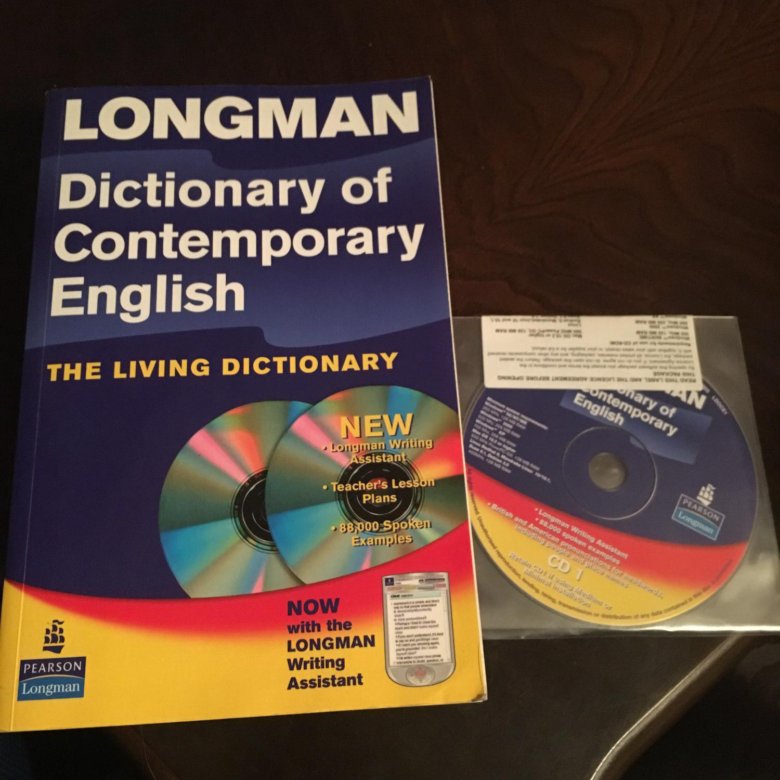 Dictionary of contemporary english. Longman Dictionary of Contemporary. Лонгман словарь.