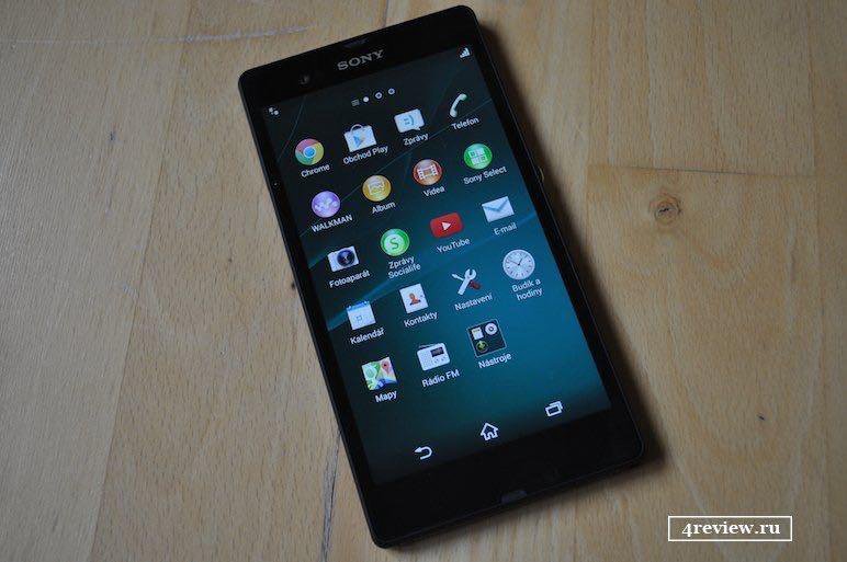 Прошивка sony. Sony Xperia c6603. Sony Xperia z c6603. Sony Xperia z1 Прошивка. Sony c6603 ,/e.