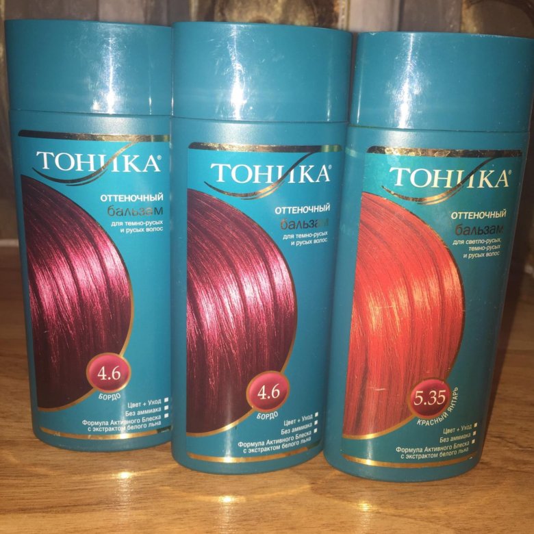 Как покрасить волосы в красный цвет оттеночным шампунем
