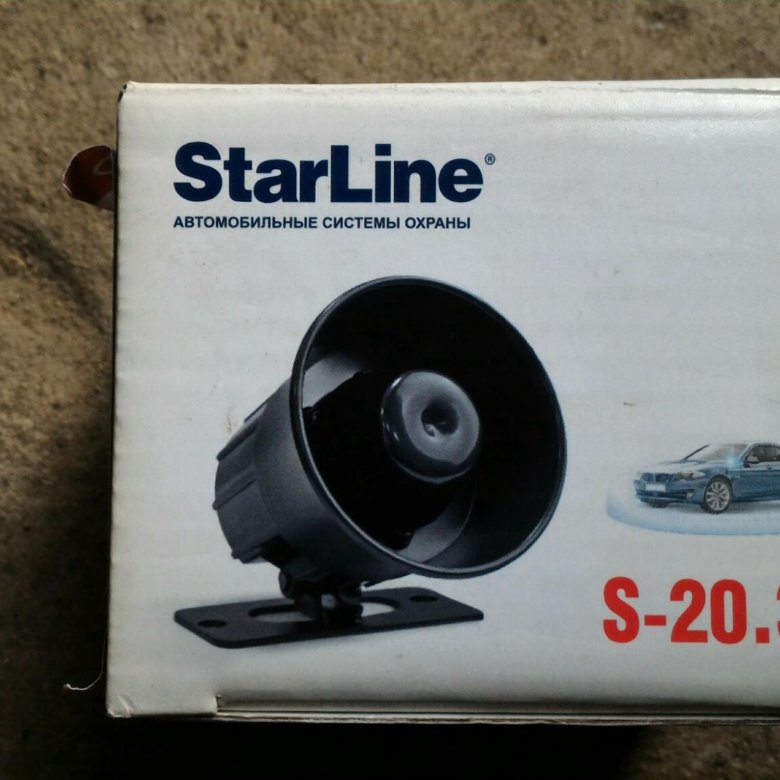 Сирена старлайн а91. STARLINE S-20.3. STARLINE s203 сирена автомобильная STARLINE S-20.3. Старлайн s20.3 сирена звук. Пьезо сирена старлайн.