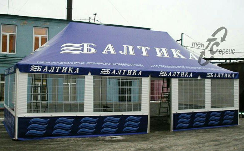 Кафе балтика