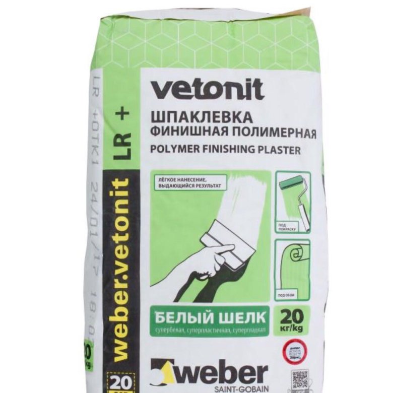 Vetonit lr шпаклевка финишная белая. Шпаклевка Weber Vetonit LR+. Шпаклёвка Vetonit LR 20 кг. Шпатлевка финишная полимерная Weber.Vetonit LR+, 20 кг.