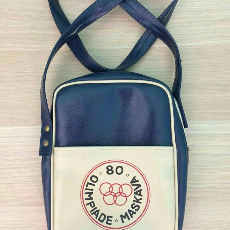 Школьные портфели 1980 годов