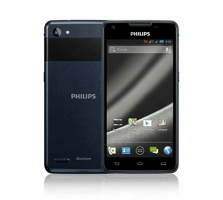 Интернет Магазин Смартфон Philips