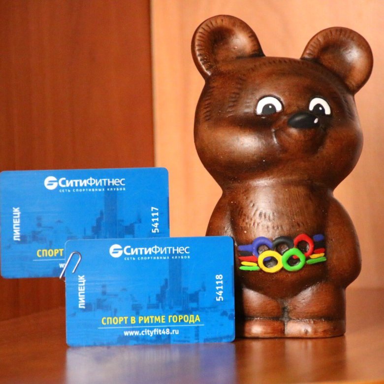 Абонемент сити фитнес