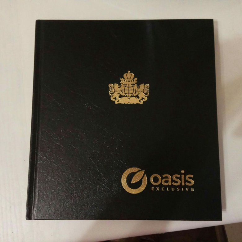 Oasis сувениры