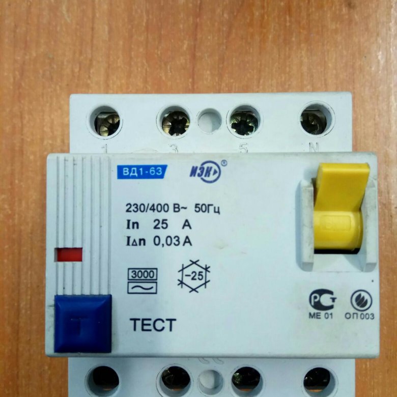 узо иэк. узо иэк вд1-63. вд1оо 25а. ма. вд 1.