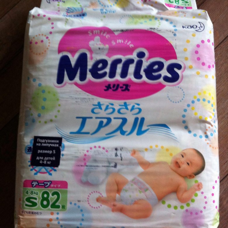 Merries 4 8. Merries s 4-8 кг.