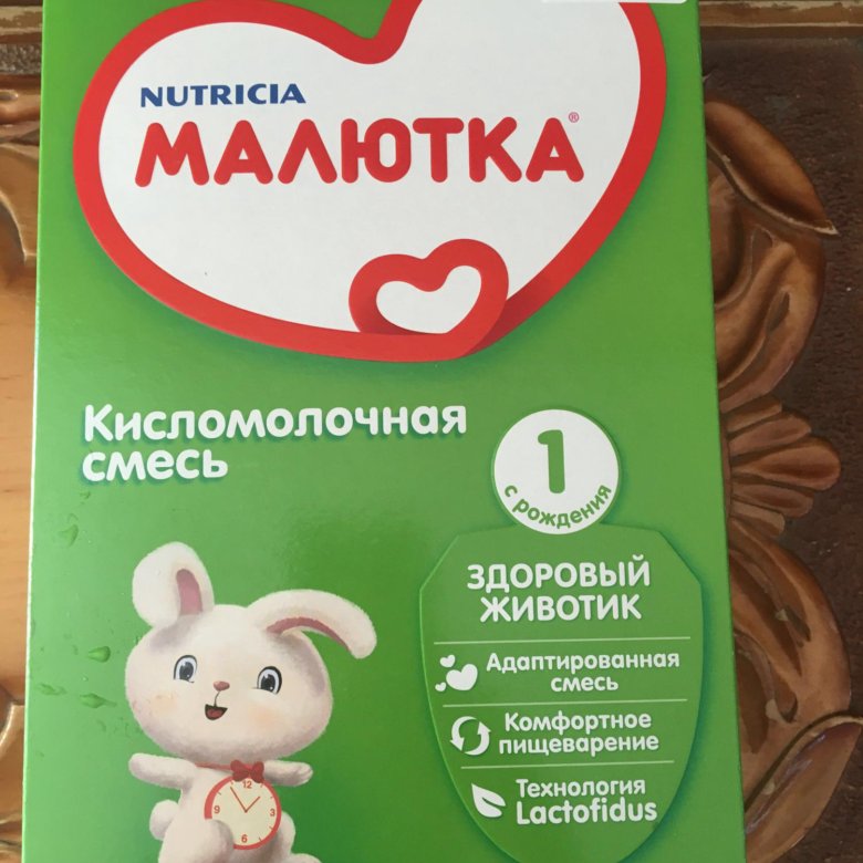 Каша малютка кисломолочная