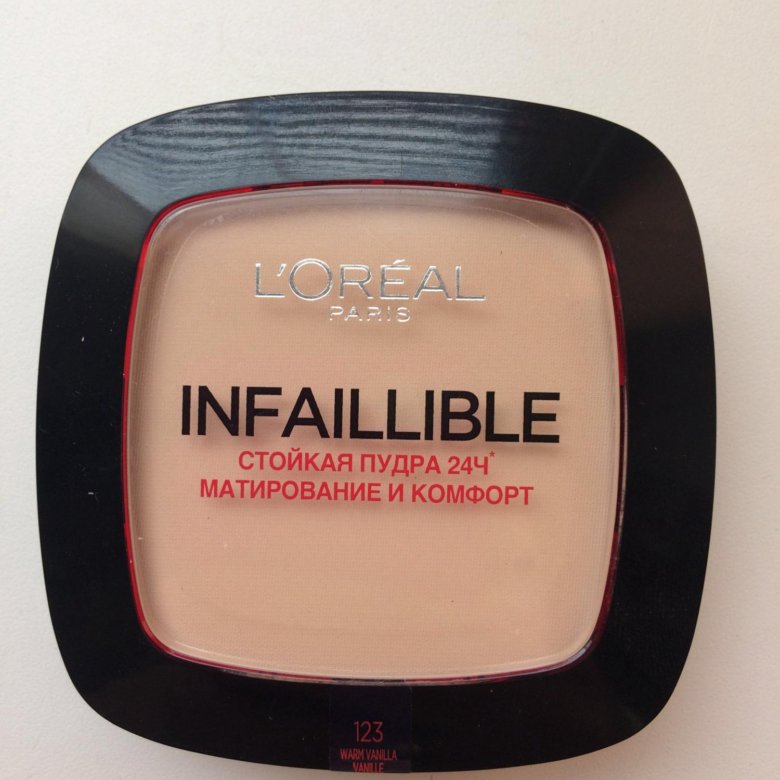 инфайибль пудра самая светлая. пудра xnx. пудра нова. пудра. пудра new well.