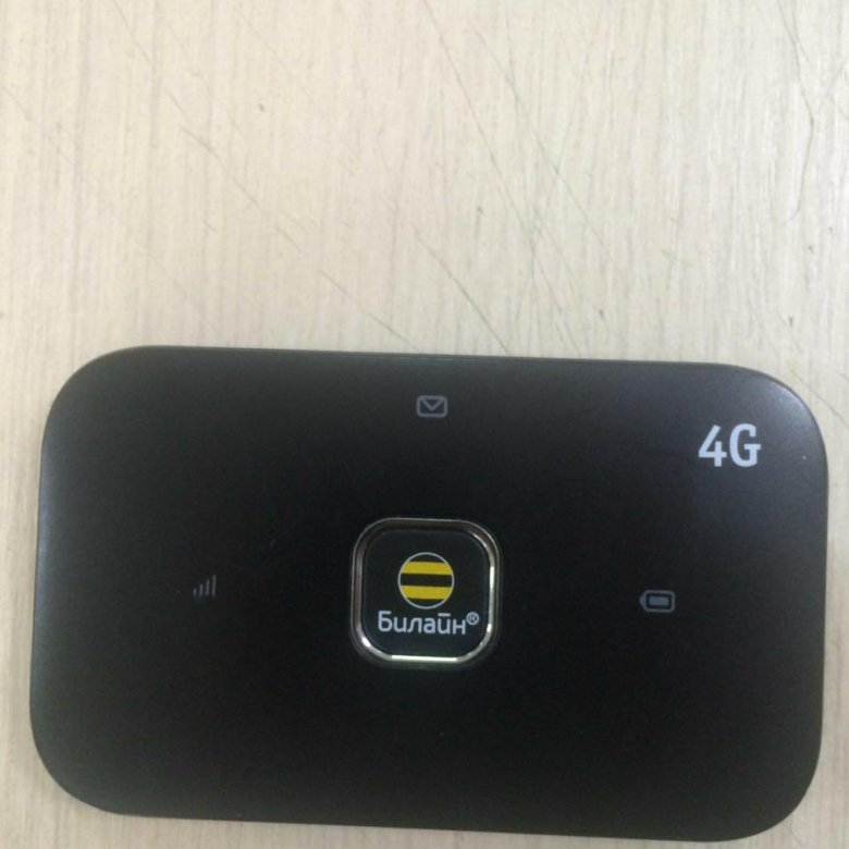 4g wifi роутер билайн m2. 4g/wi-fi-роутер билайн huawei e5573 black. Билайн роутер huawei. Роутер huawei е5573с. Huawei e5573 мобильный wifi роутер.