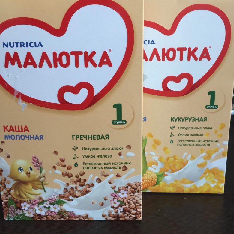 Каша малютка федя