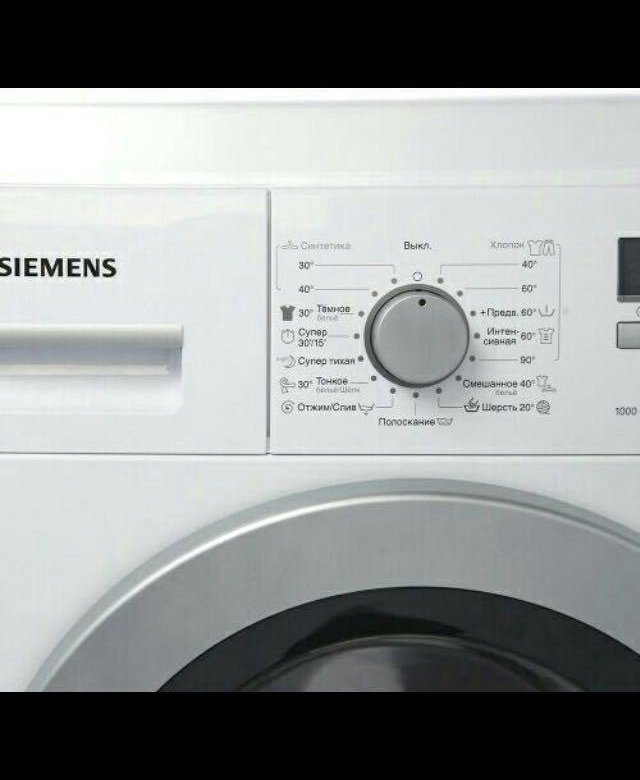 Стиральная машина siemens ws10x47aoe юла. Siemens ws 10 x 35 aoe. Стиральная машина siemens ws 10g240. Стиральная машина siemens ws 10 g 240 oe. Siemens x10-47.