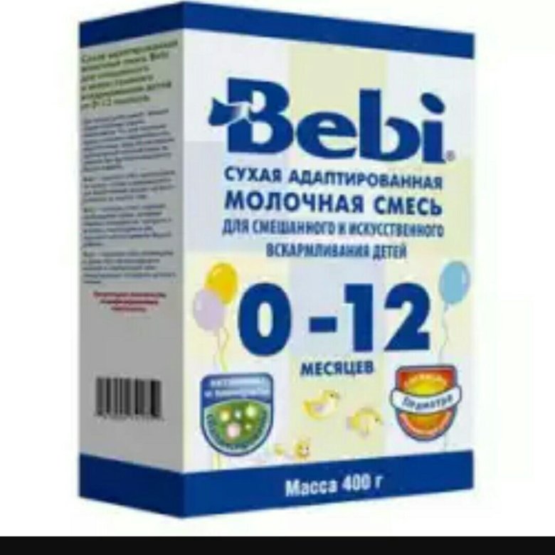 Смесь 0. Смесь Bebi. Bebi молочная смесь. Адаптированные детские смеси. Молочная смесь Беби 0-12.