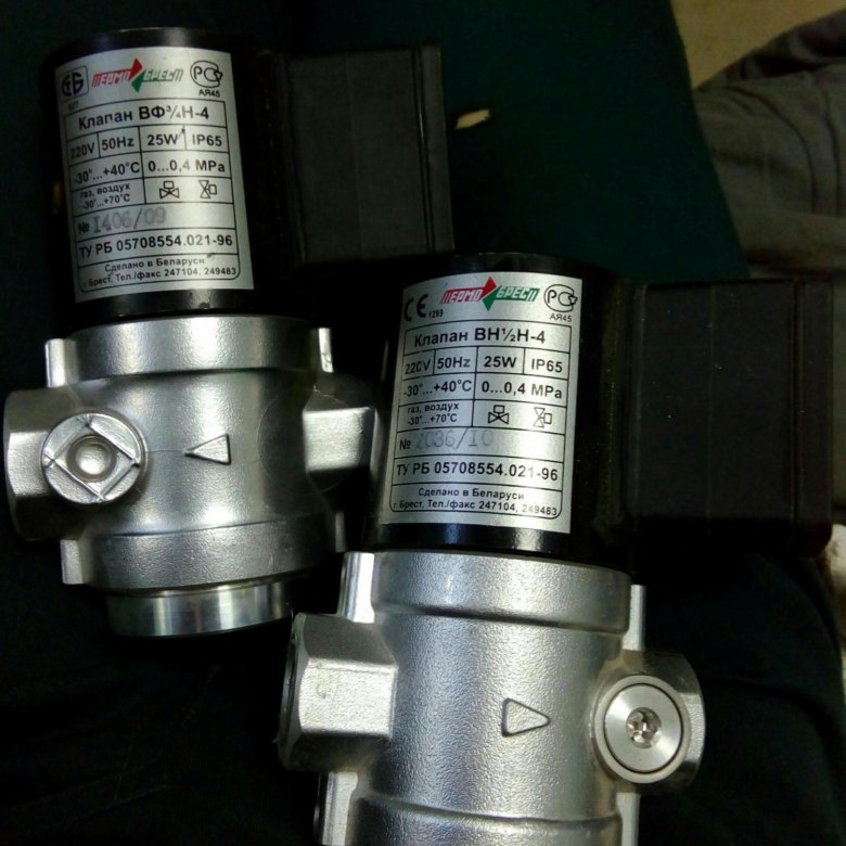 Вн 1 04. Вн 1 04. Клапан газовый электромагнитный термобрест вн1. Термобрест клапан электромагнитный вн 1 1/2 дв 0,2к. Вн 1 04.