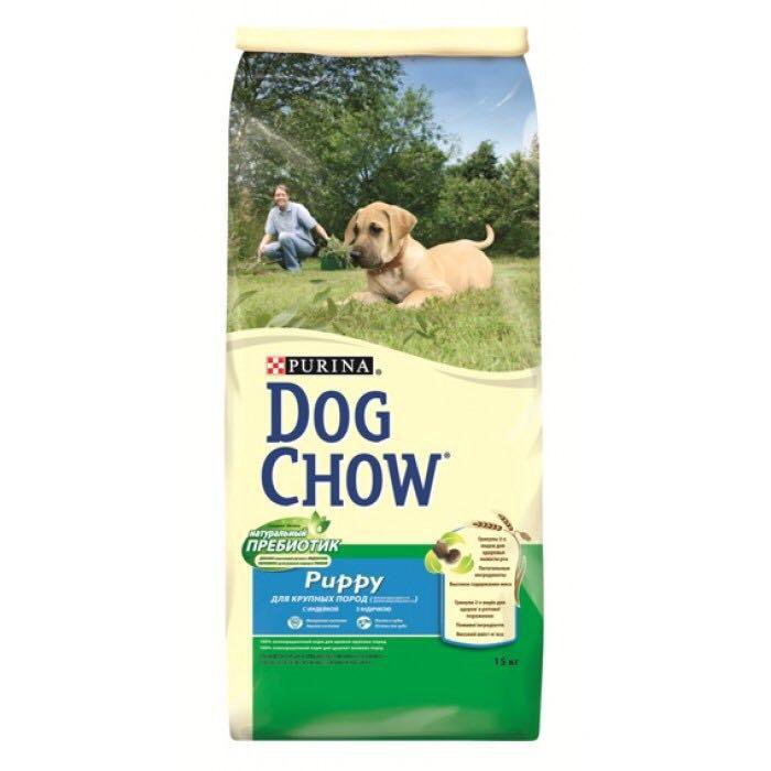 Корм дог. Корм для щенков Dog Chow индейка 14 кг. Корм для щенков Dog Chow курица 14 кг. Дог чау с курицей для щенков 14 кг. Дог чау для щенков крупных пород 14 кг.