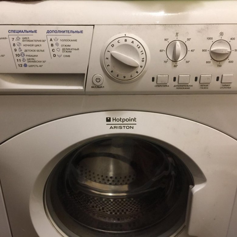 Ariston hotpoint стиральная машина щетки. Hotpoint Ariston ARSL 100. Стиральная машина Hotpoint-Ariston ARXL 100. Хотпоинт Аристон ARXL 105. Стиральная машина Аристон Хотпоинт ARSL 109.