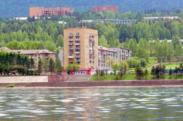 каталог Дивногорск