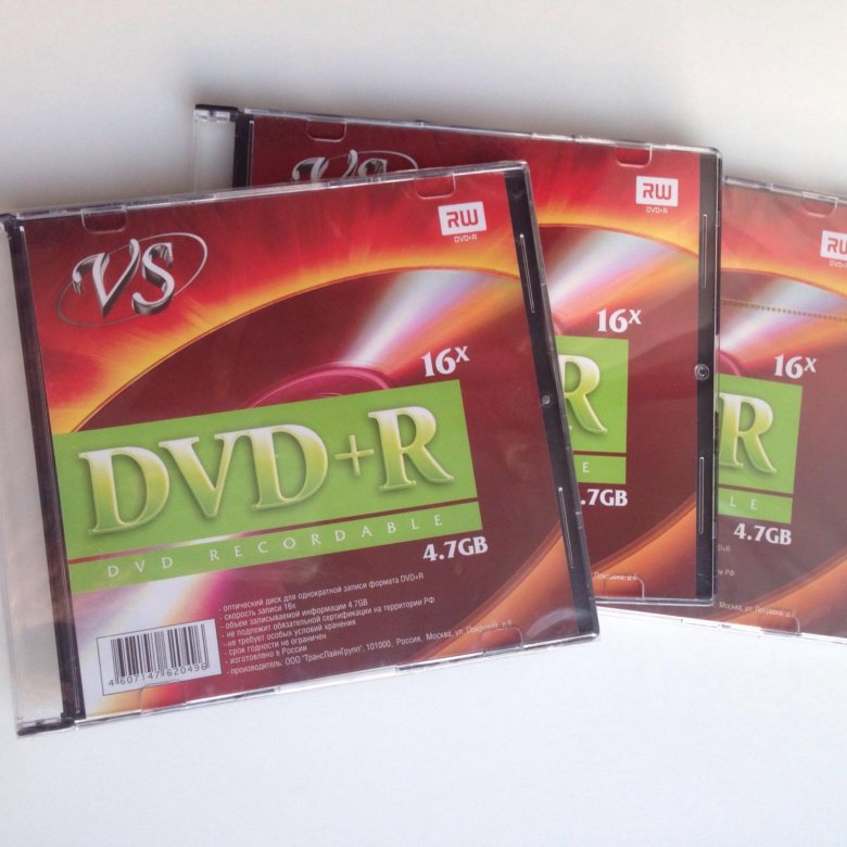 Чистый dvd диск