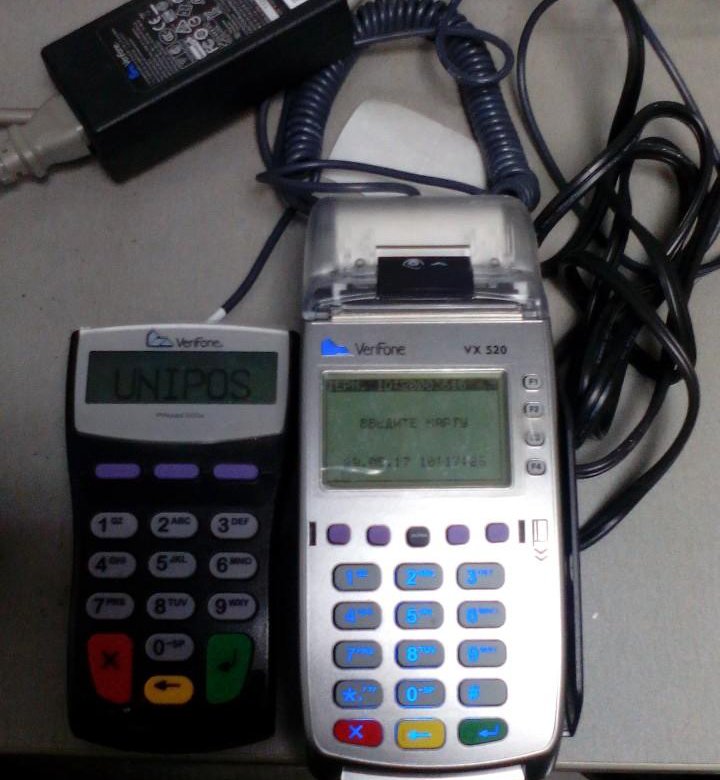 Verifon vx520. Терминал vx520 перезагрузка. Терминал vx520 ошибка 5237. Vx 520 терминал. Verifon vx520. Терминал vx520 перезагрузка. Терминал vx520 ошибка 5237.