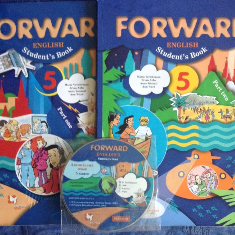 Forward english activity. Форвард 5. Forward учебник. Forward 5 класс. Форвард английский язык.