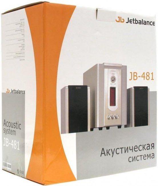 Jb 481 схема