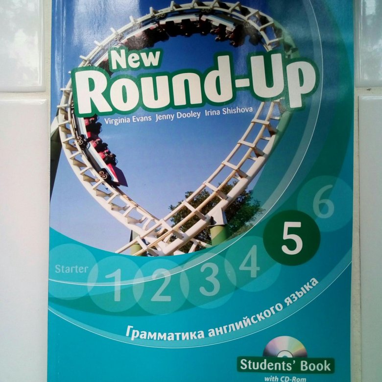 Учебник new round up. Round up Starter 2new. Round up уровни английского. New Round up 1. Round up Starter.