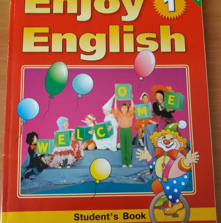 Enjoy english 3