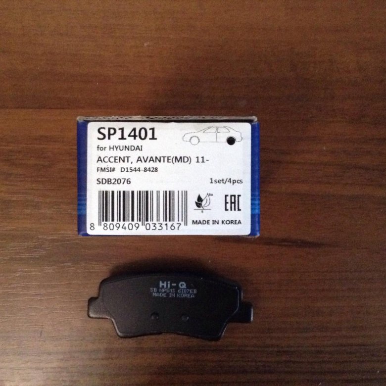 Sp1401. Sp1401in.