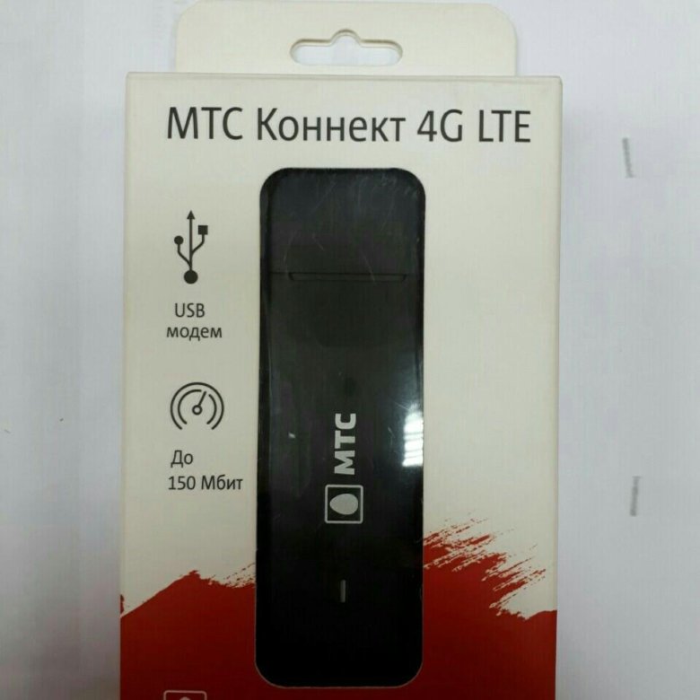 МТС Коннект 4g. МТС Коннект. МТС connect.