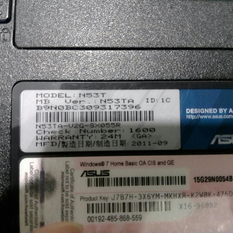 Asus нет изображения. Асус n53s характеристики HDD. ASUS n3050t характеристики. N53jn ASUS характеристики DVD привод.