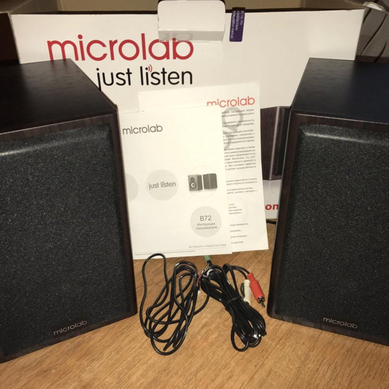 Microlab b72 схема