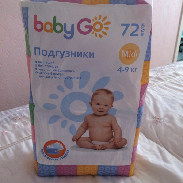 Подгузники babygo. Подгузники Baby go. Подгузники Baby go 4-9 кг. Пеленки Беби гоу.