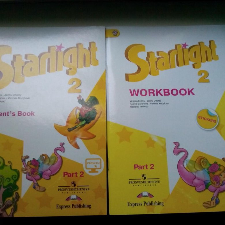 Старлайт 2 тест. Рабочая тетрадь Старлайт 2. Starlight 2 класс. Starlight 2 student's book. Starlight 2 класс учебник.
