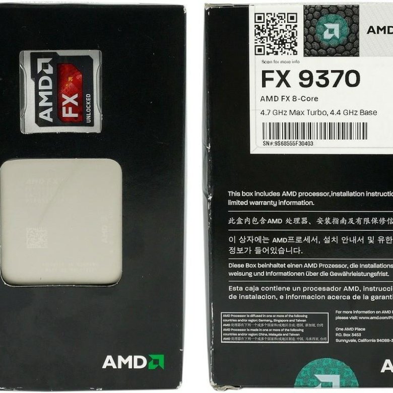Amd fx box. Процессор fx 9370. процессор fx 9370 tdp. amd fx-9370 vishera am3+, 8 x 4400 мгц. amd упаковка.