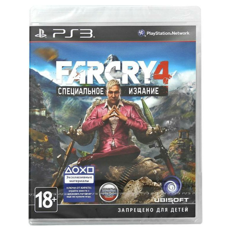 Специальное издание. Ps3 far Cry 4 специальное издание. Far Cry диск PLAYSTATION 3. Far Cry 3 ps4 диск. Игровой диск ps4 far Cry 4.