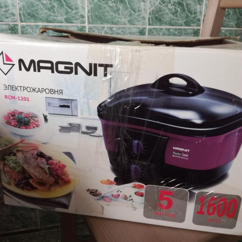 ремоска трио. Delimano ctw 300 сковорода электрическая. электросковорода аксион д-11. электрожаровня чудо эж 2-0. электрожаровня 6 букв.