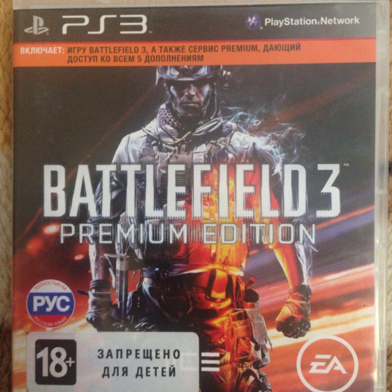 Battlefield 4 premium edition что входит