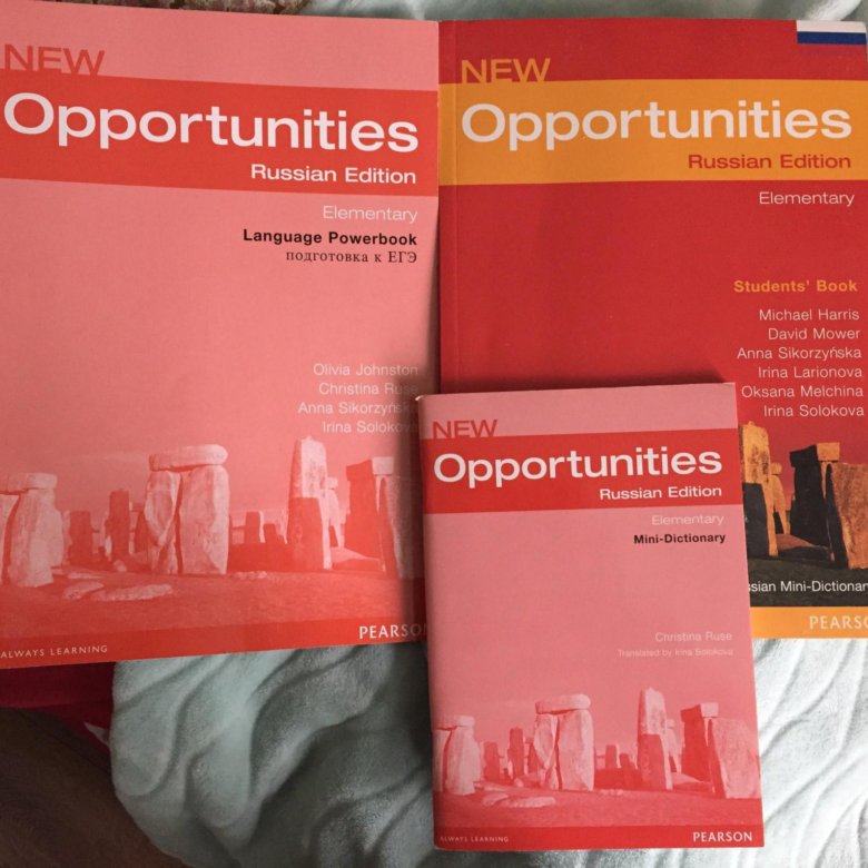New opportunities book. Opportunities учебник. Учебник по английскому opportunities. Учебник New opportunities. Учебник по англ опотьюнитес.