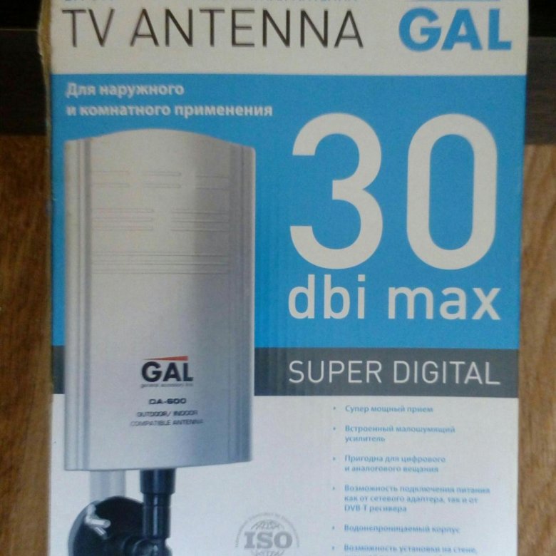 Комнатная антенна gal DBI Max 40. Антенна gal ar-468aw. Антенна gal уличная. Антенна gal 830a схема подключения.