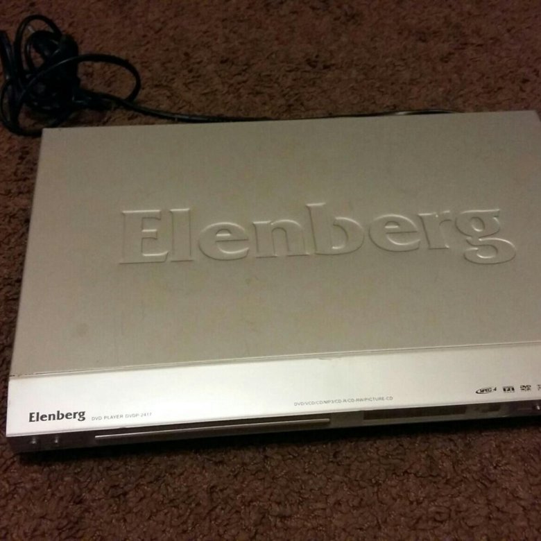 двд проигрыватель эленберг 2448. двд эленберг 2420. эленберг двд плеер. эленберг двд плеер. эленберг двд плеер.